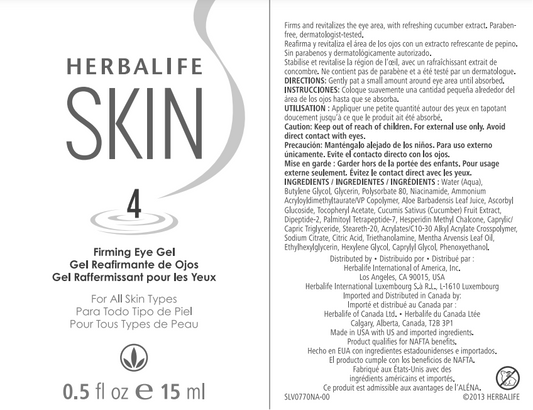 Herbalife Skin Firming Eye Gel: Revitalizing Gel for Firm, Youthful-Looking Eyes