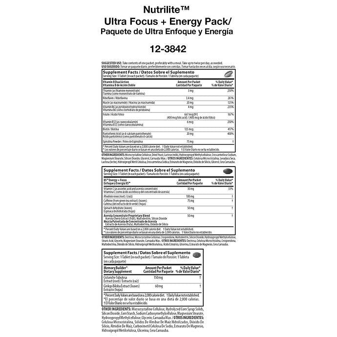 Amway Nutrilite Ultra Focus Energy Pack 20 Packets | B Vitamins, Ginkgo & Rhodiola | Nutrilite Ultra Focus Energy | B Vitamin