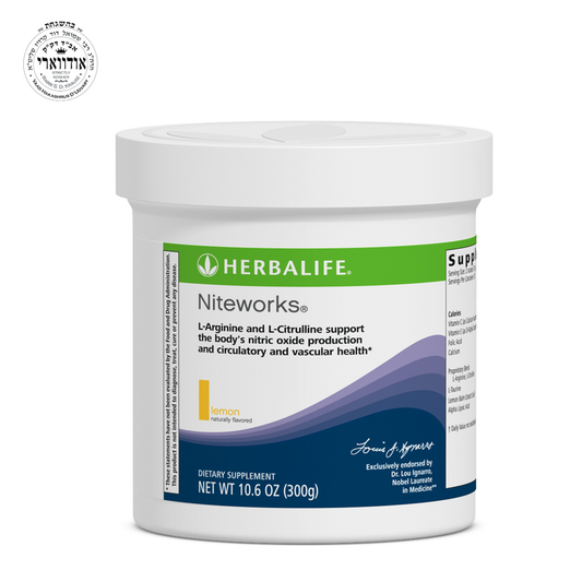Herbalife Niteworks – Nighttime Nitric Oxide Support for Heart, Brain & Vascular Health